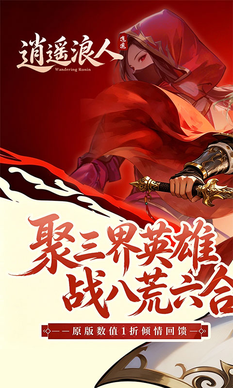 https://img.yimiyou.com/20260508123652415.png