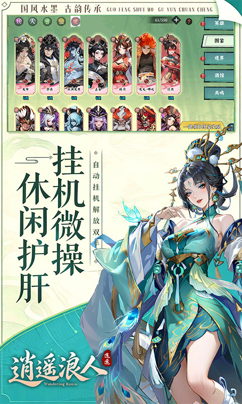 https://img.yimiyou.com/20260508123653530.png