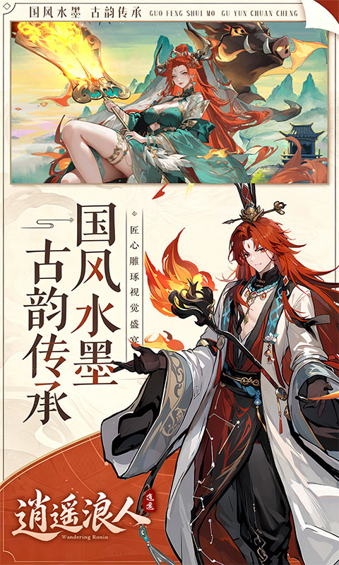 https://img.yimiyou.com/20260508123653846.png