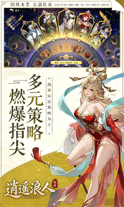 https://img.yimiyou.com/20260508123654930.png