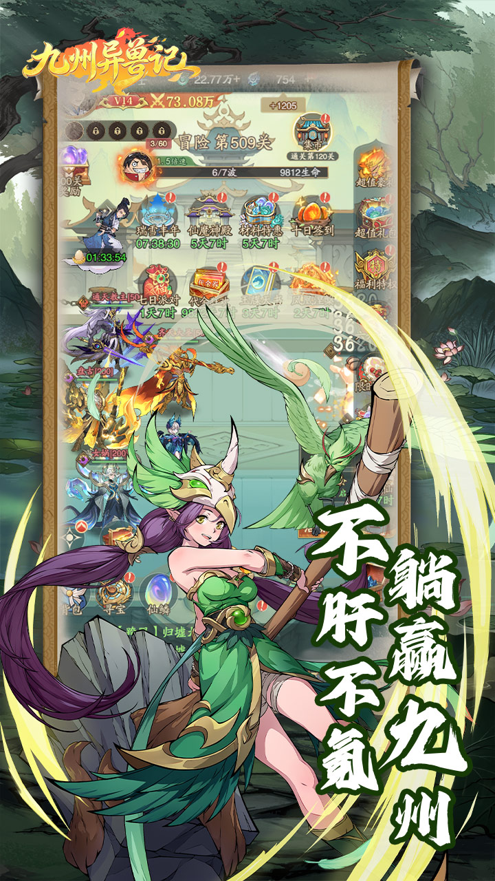 https://img.yimiyou.com/20260508123731227.png