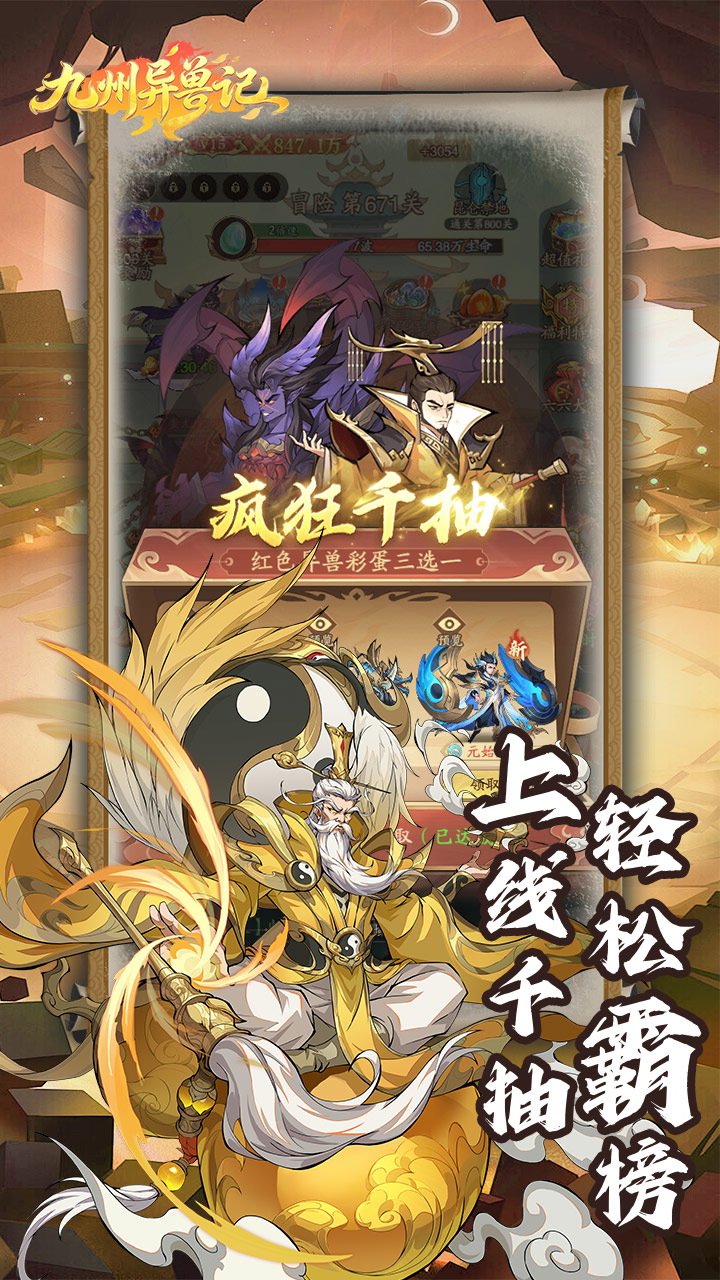 https://img.yimiyou.com/20260508123732283.png