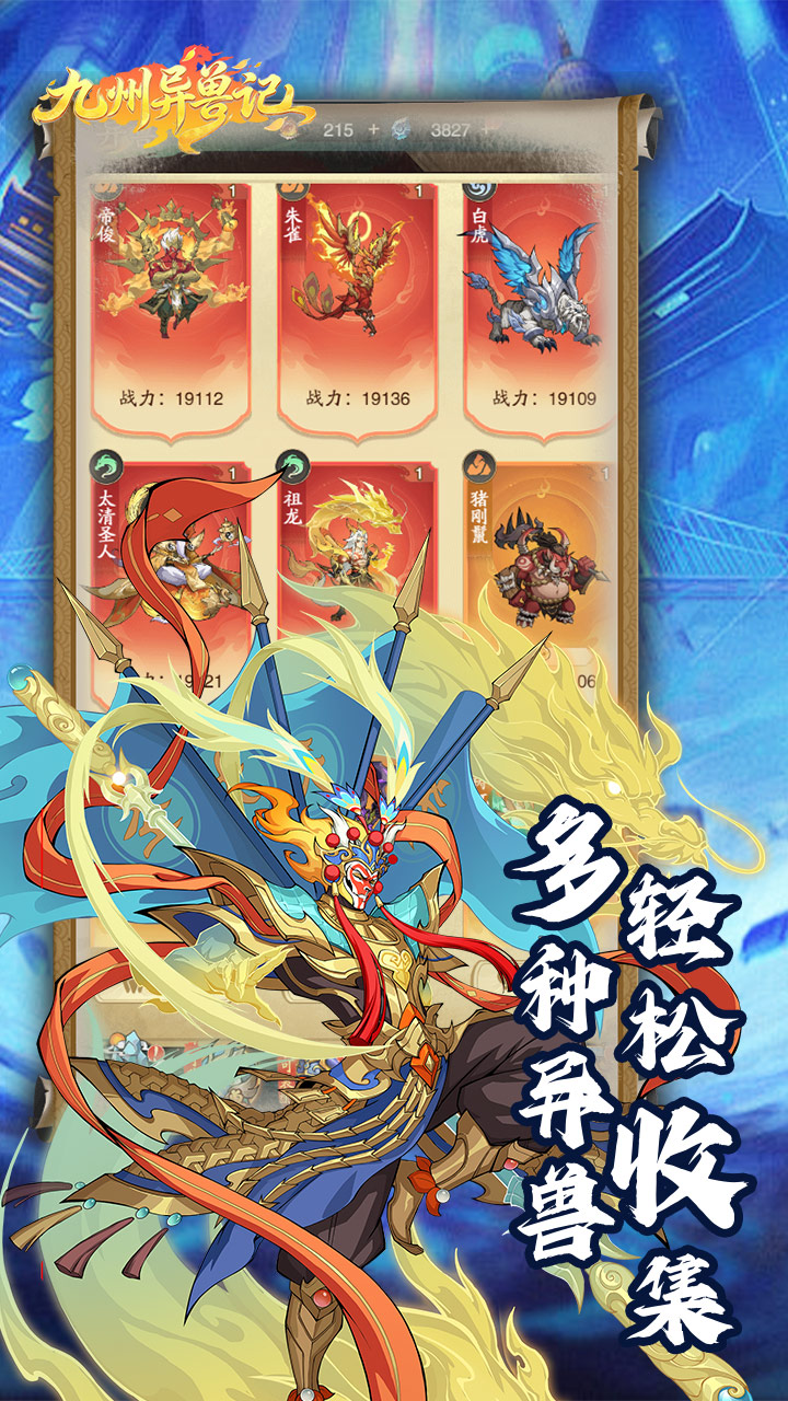 https://img.yimiyou.com/20260508123732397.png