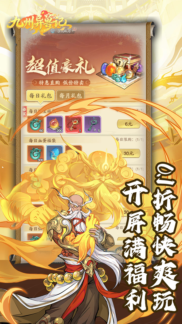 https://img.yimiyou.com/20260508123732942.png