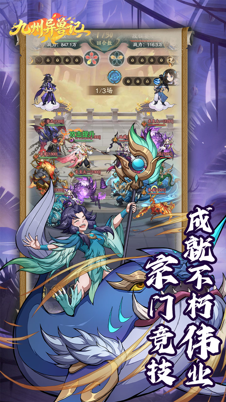https://img.yimiyou.com/20260508123733341.png