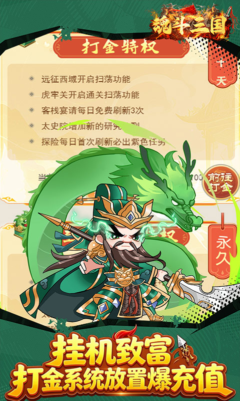 https://img.yimiyou.com/20260508123756375.png