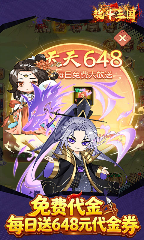 https://img.yimiyou.com/20260508123757227.png