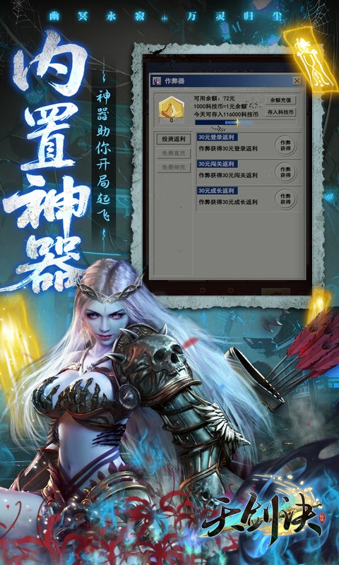 https://img.yimiyou.com/20260508123816753.png