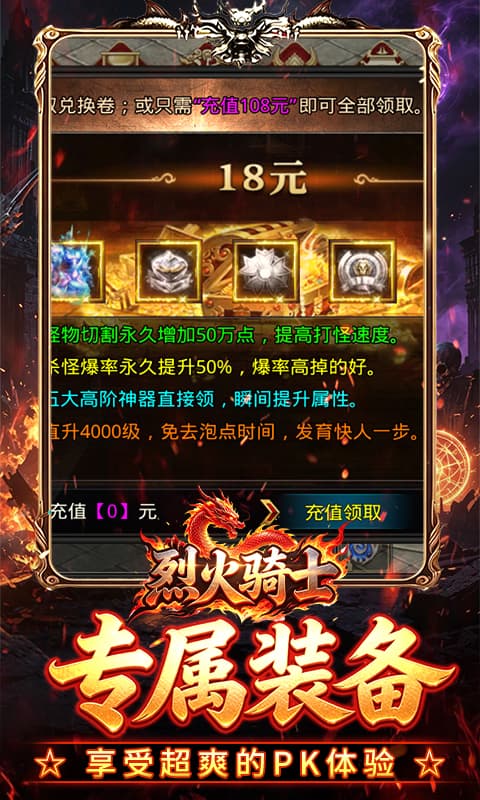 https://img.yimiyou.com/20260508123951907.png