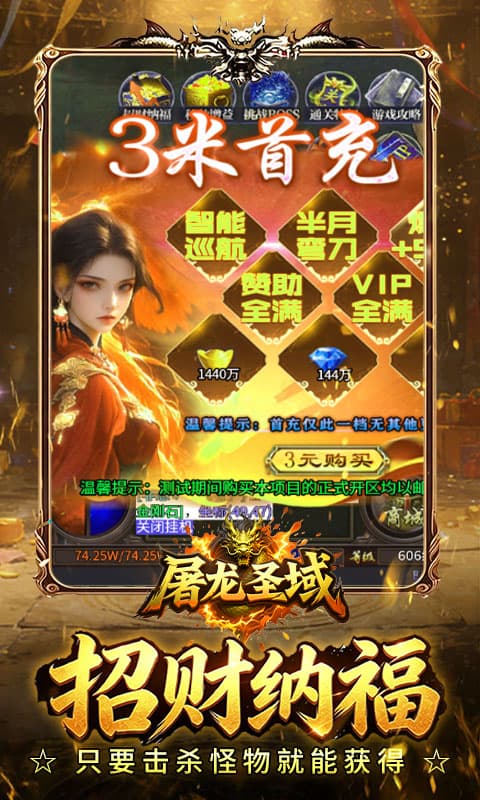 https://img.yimiyou.com/20260508124002429.png