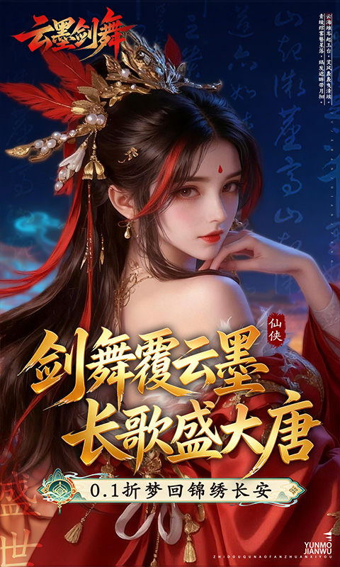 https://img.yimiyou.com/20260508124039959.png
