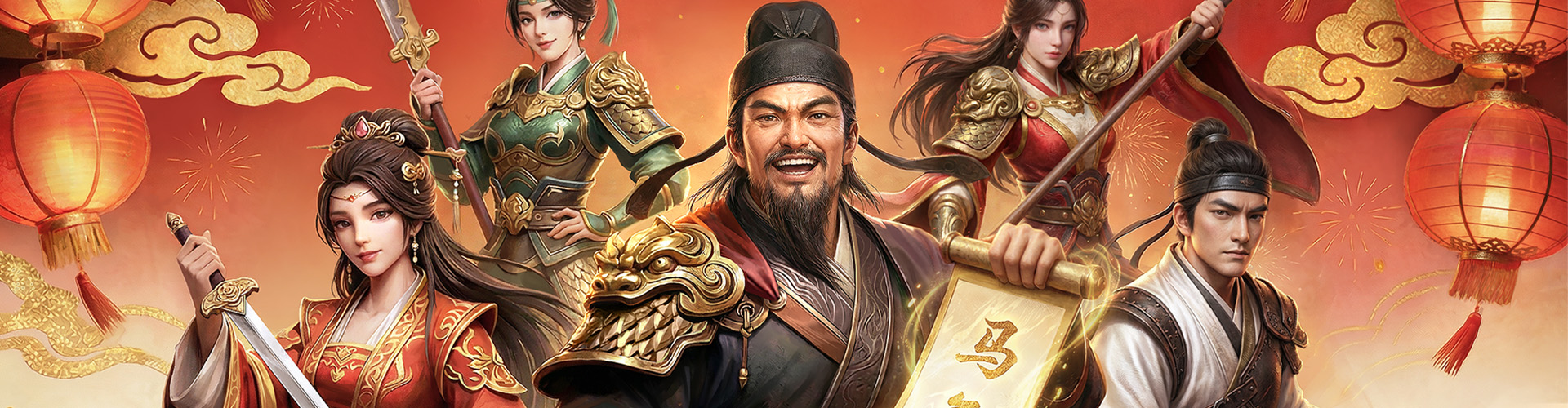 墨武侠
