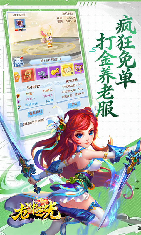 https://img.yimiyou.com/20260508124201165.png