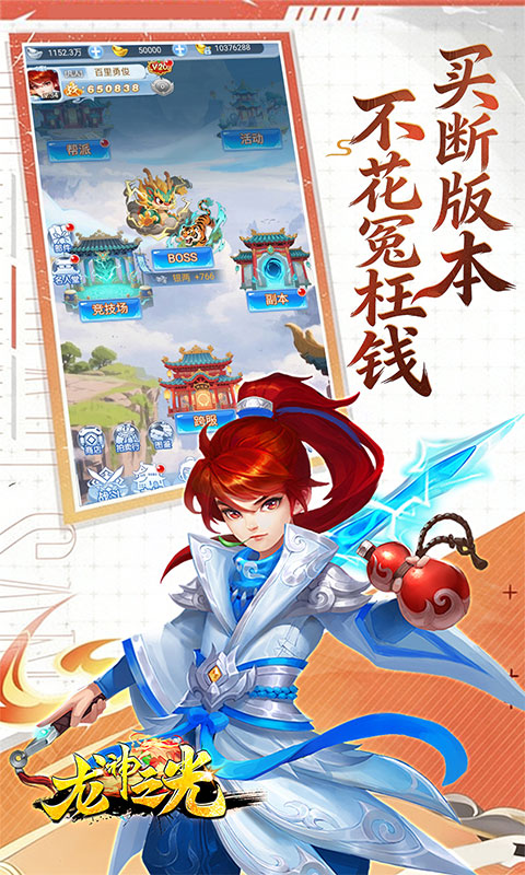 https://img.yimiyou.com/20260508124201880.png
