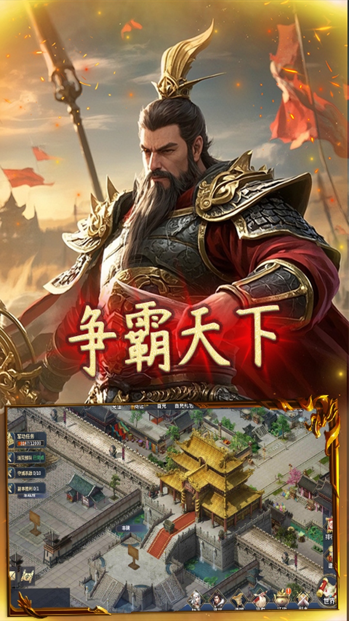 https://img.yimiyou.com/20260508124224434.png