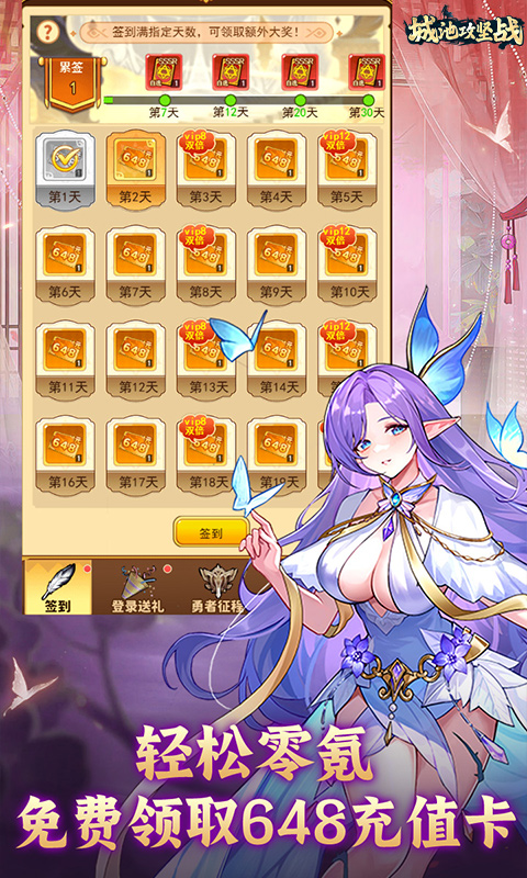 https://img.yimiyou.com/20260508124314150.png