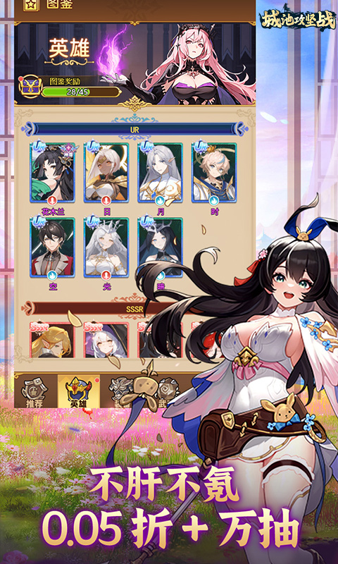 https://img.yimiyou.com/20260508124315339.png