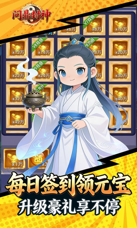 https://img.yimiyou.com/20260508124332202.png