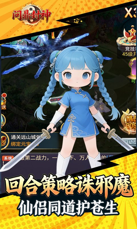 https://img.yimiyou.com/20260508124332231.png