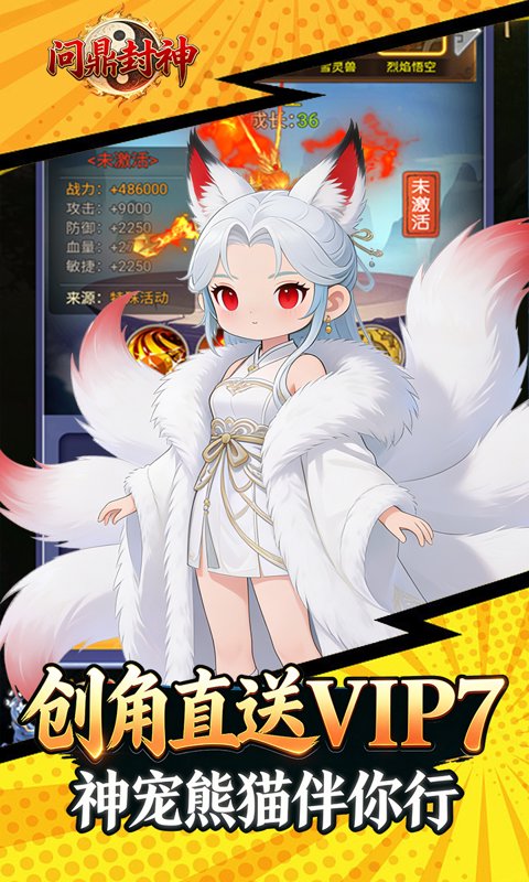 https://img.yimiyou.com/20260508124332754.png