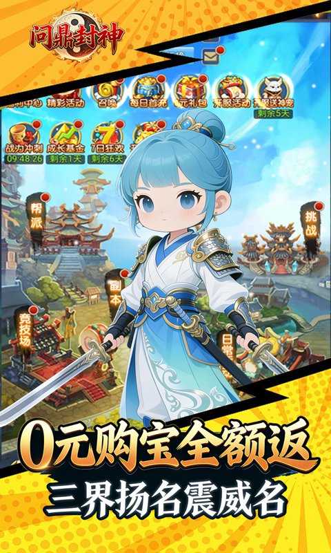 https://img.yimiyou.com/20260508124333566.png