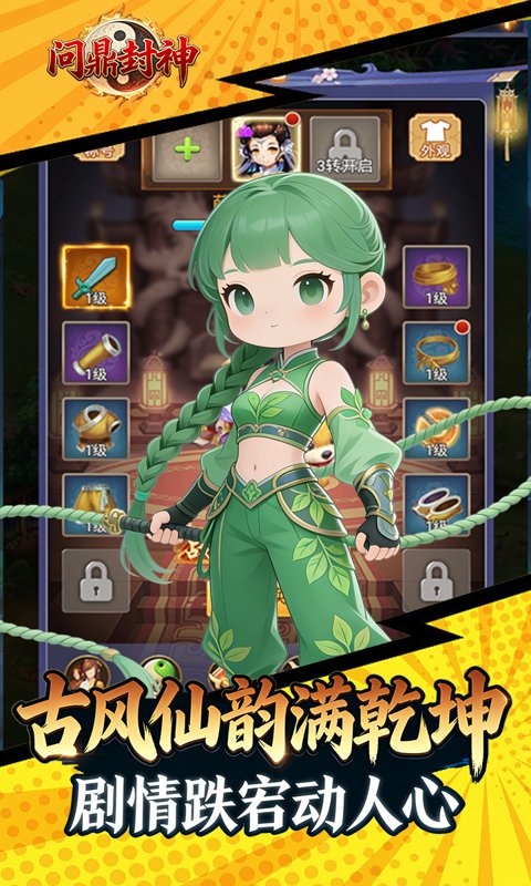 https://img.yimiyou.com/20260508124333796.png