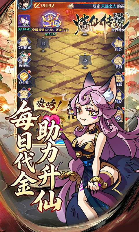https://img.yimiyou.com/20260510172504963.png
