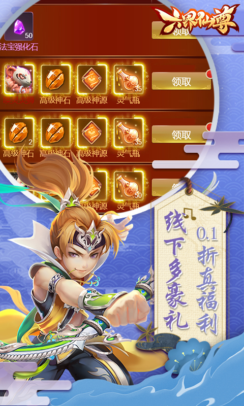 https://img.yimiyou.com/20260510172516146.png