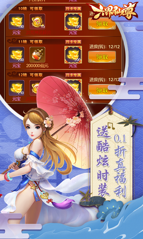 https://img.yimiyou.com/20260510172516714.png