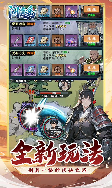 https://img.yimiyou.com/20260510172532167.png