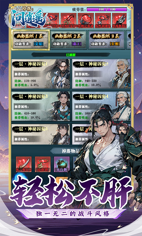 https://img.yimiyou.com/20260510172532390.png