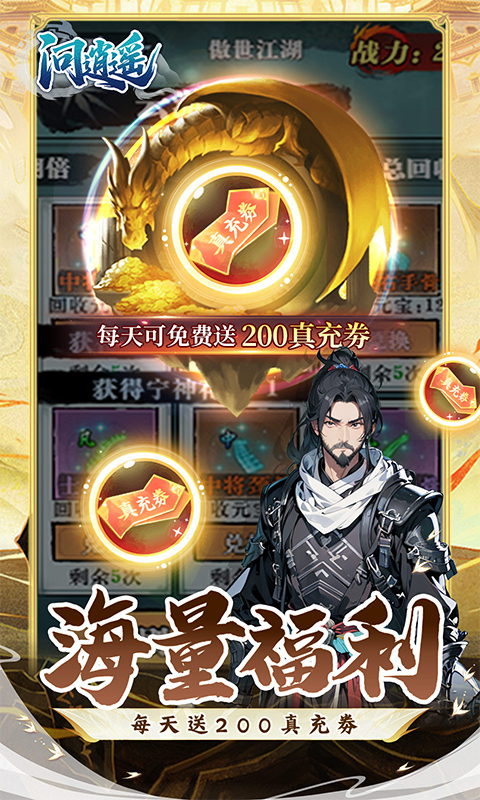 https://img.yimiyou.com/20260510172532396.png