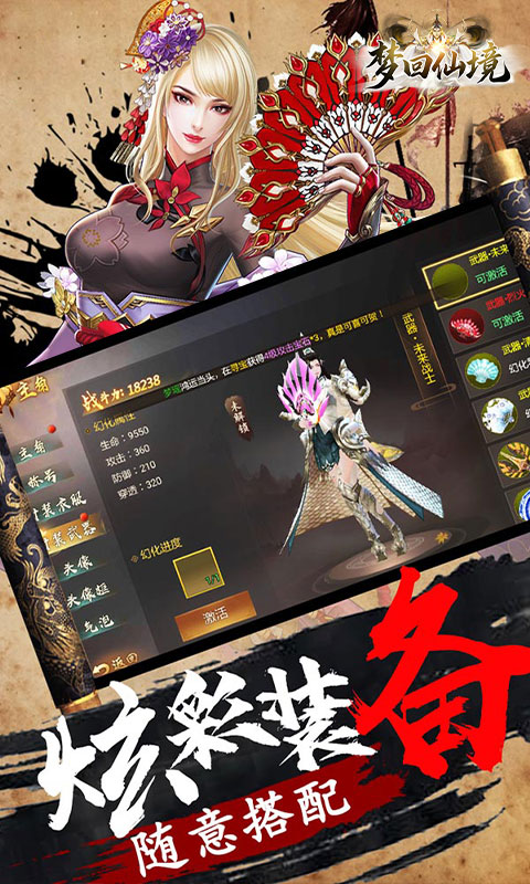 https://img.yimiyou.com/20260510173548214.png