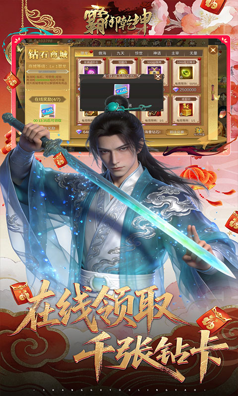 https://img.yimiyou.com/20260510173613886.png