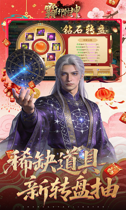https://img.yimiyou.com/20260510173614273.png
