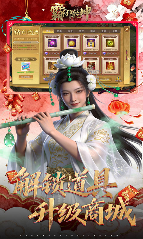 https://img.yimiyou.com/20260510173614496.png