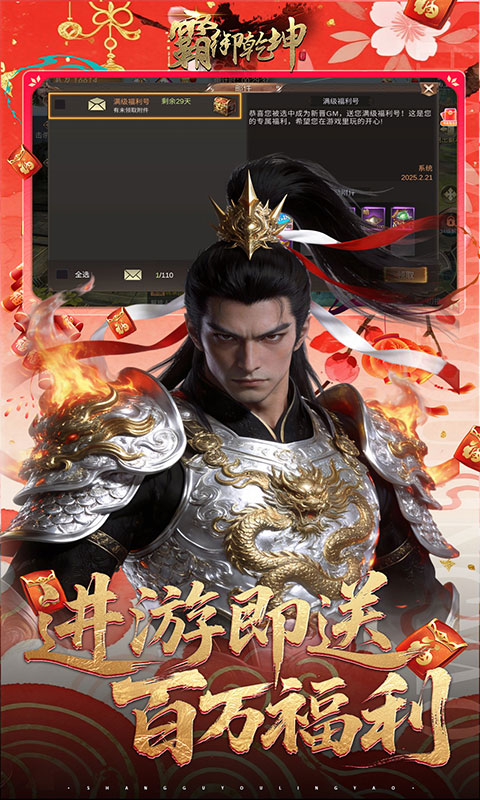 https://img.yimiyou.com/20260510173614558.png