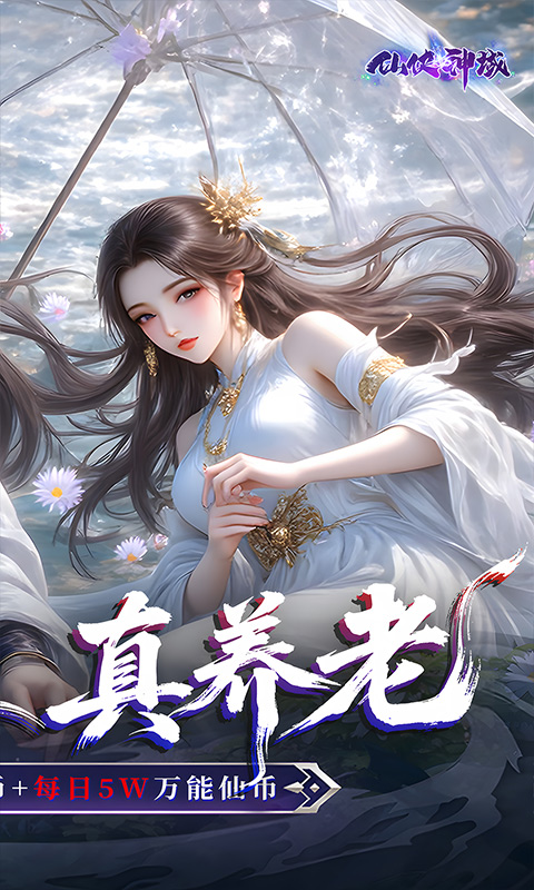 https://img.yimiyou.com/20260510175410728.png