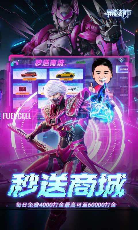 https://img.yimiyou.com/20260510175458649.png