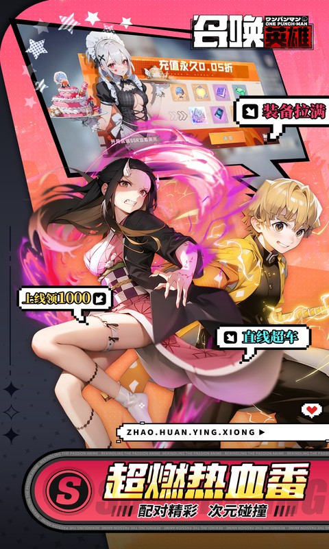 https://img.yimiyou.com/20260510175517229.png