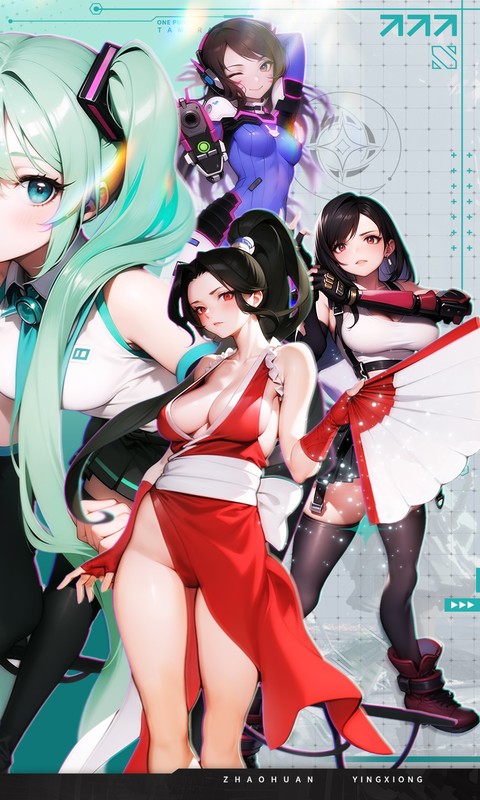 https://img.yimiyou.com/20260510175517238.png