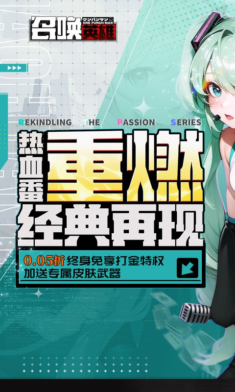 https://img.yimiyou.com/20260510175517292.png