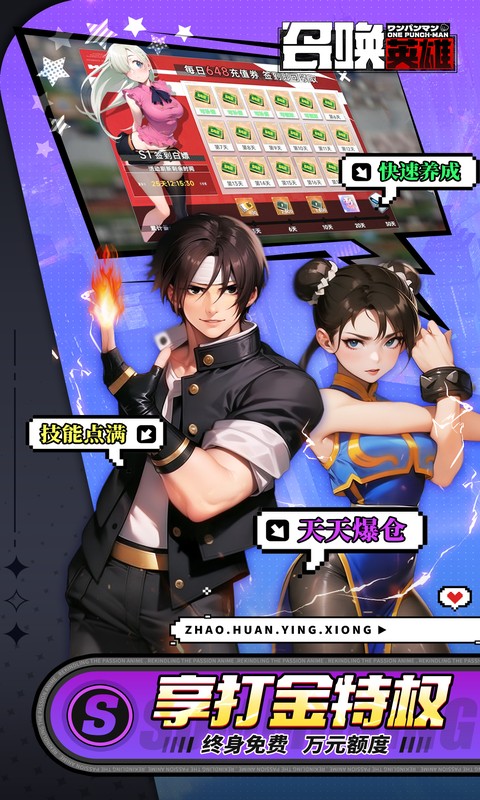 https://img.yimiyou.com/20260510175518294.png