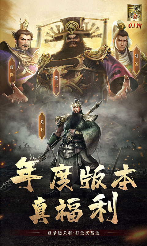 https://img.yimiyou.com/20260510175536699.png