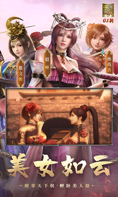 https://img.yimiyou.com/20260510175537209.png
