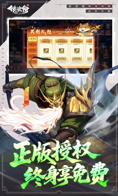 https://img.yimiyou.com/20260515115153291.png