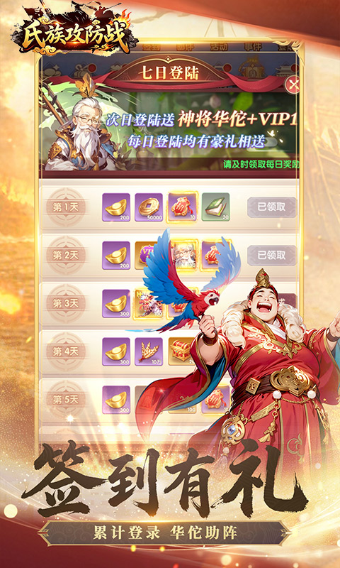 https://img.yimiyou.com/20260515115221162.png