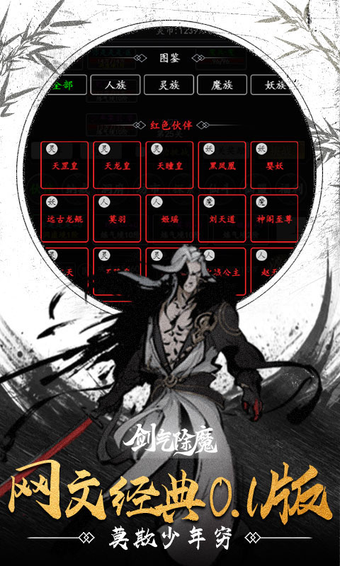 https://img.yimiyou.com/20260515115312957.png