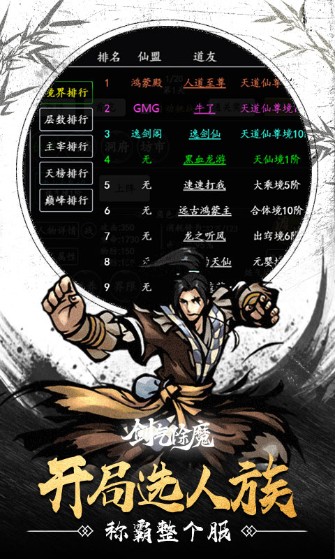 https://img.yimiyou.com/20260515115313449.png