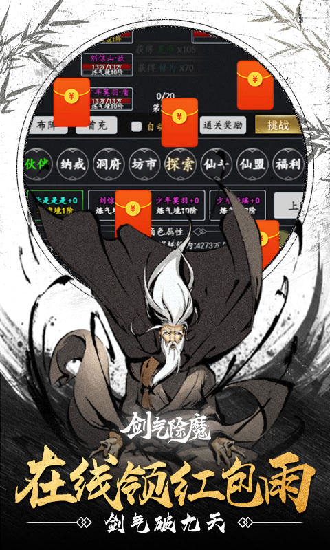 https://img.yimiyou.com/20260515115313593.png